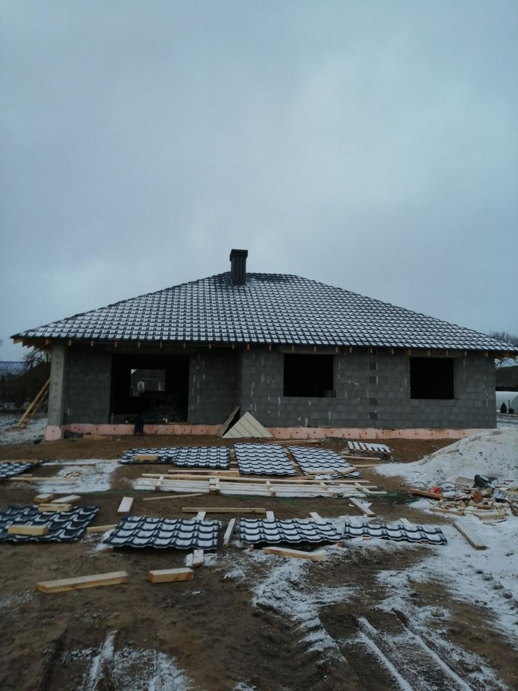 Одноэтажный дом на ленточном фундаменте